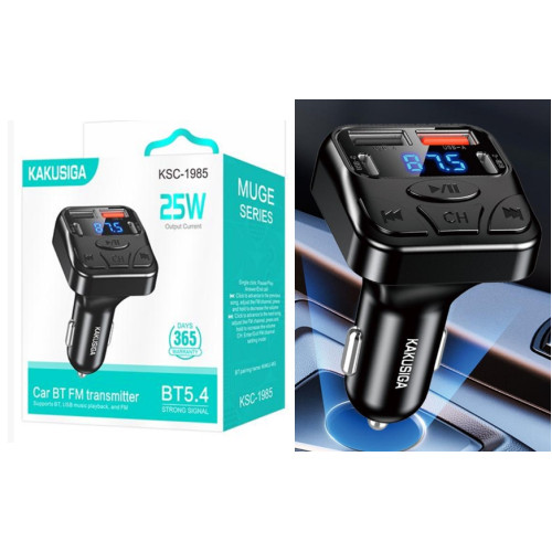 Kakusiga Bluetooth FM Transmitter Kakusiga Bluetooth FM Transmitter