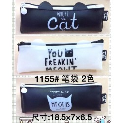 Cosmetic Bag Silicone for Cosmetic Pencil CB1007 (Size 18.5 x 6.4cm) - (Mixed color 6 Set/Pack) Cosmetic Bag Silicone for Cosmetic Pencil CB1007 (Size 18.5 x 6.4cm) - (Mixed color 6 Set/Pack)