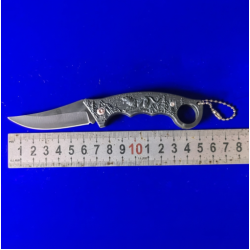 Foldable Pocket Knife with Blister Packing Tiger Design 16cm