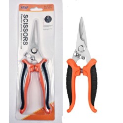 Stainless Steel Multifunction Scissors
