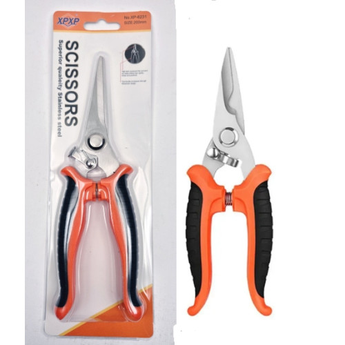 Stainless Steel Multifunction Scissors